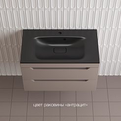 Style Line Тумба с кварцевой раковиной антрацит Остин 80 подвесная тауп темный – фотография-2